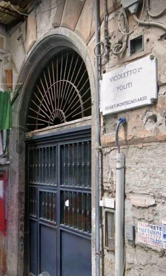 Vallese Suite Quartieri Spagnoli - Napoli 외부 사진